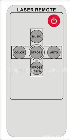 批发采购影音电器配件-足浴盆遥控器、保健电子电器产品遥控器、后视镜导航红外遥控器.